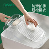 FaSoLa衣板搓衣板家用新式懒人洗袜子神器学生宿舍手动搓衣板迷你盆 商品缩略图0