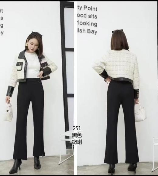 梵云嫣 66251 商品图0