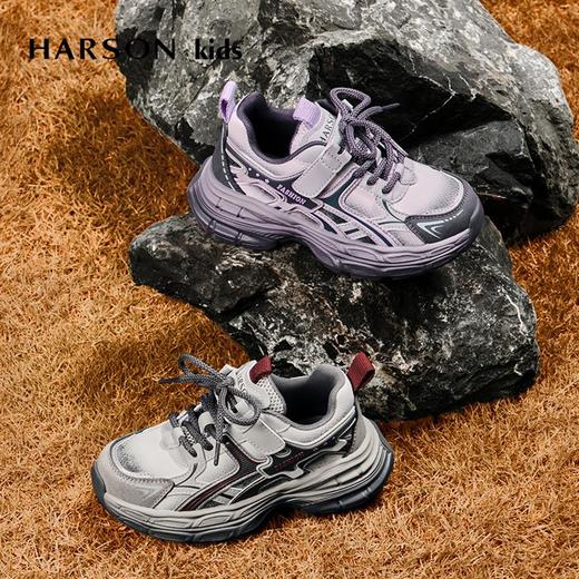 2楼哈森童鞋TA240517HARSON（新百购） 商品图0