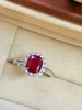 1.52ct刻面红宝石戒指 商品缩略图0