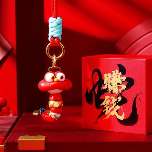 财运滚滚来【赚钱蛇】   2025年 蛇年必备发财吉祥物‼️ 商品图0