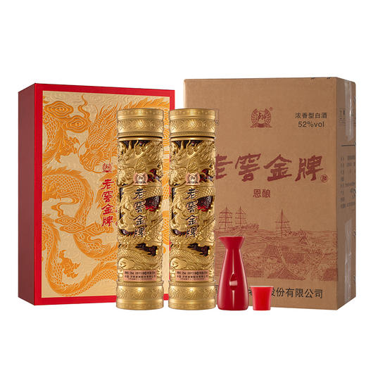 「拍3组赠王皓亲笔签名球拍1个」 泸州老窖 老窖酒恩酿 浓香醇厚 余味绵长 （礼盒装） 商品图7