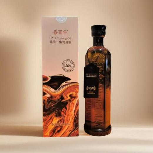 善百年甘油二酯食用油50% 500ml/瓶 商品图0