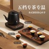 鸣盏泡茶专用烧水壶全自动上水恒温茶艺壶家用保温一体电热水壶鸣盏-自动上水壶1L 商品缩略图4