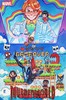 谋杀世界：游戏结束 Murderworld: Game Over 商品缩略图0