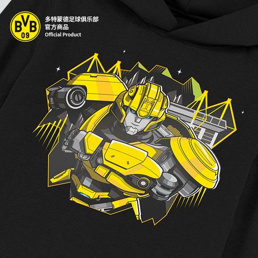 【官方正版】多特蒙德足球俱乐部｜BVB变形金刚联名儿童装卫衣 商品图3