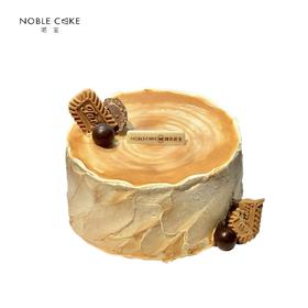 焦糖玛奇朵（需提前24h预订）