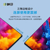 55寸LED液晶超窄边监视器L5E4KA-5 商品缩略图3