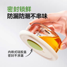 plodon浦利顿蘑菇辅食盒ppsu辅食碗宝宝蒸煮