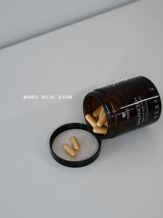 保税仓|eiralabs 埃尔倍司 沙棘平衡胶囊60粒C临界CO2沙棘维生素C 商品图2