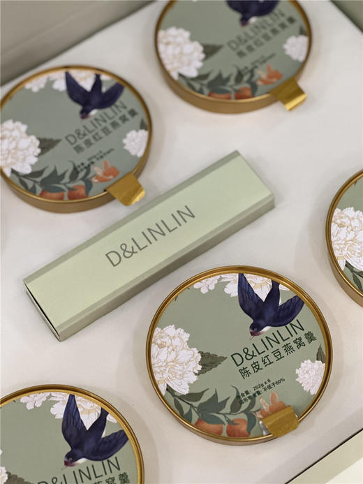 陈皮红豆燕窝羹礼盒+配礼袋 <252g*6碗> 开盖即食 养生小食 新年伴手礼 年会奖品 商品图1