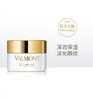 【1F】法儿曼塑颜抗皱平滑眼霜15ML 商品缩略图0