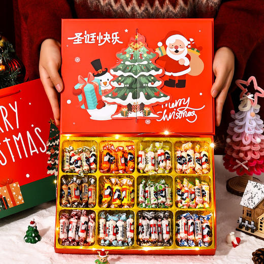 圣诞年货好礼【圣诞12味甜蜜！带你重拾儿童回忆 】12种口味大白兔奶糖礼盒装怀旧儿童零食送朋友女生圣诞节礼物。ry 商品图1