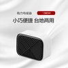 GREE格力 电暖器 NFTC-X6013A 暖风机 小巧便捷 台地两用 白+黑色 商品缩略图0