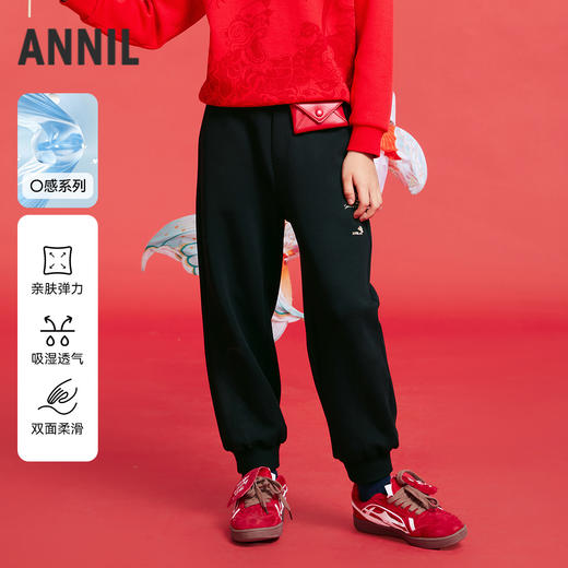 男童全腰针织单裤春季新款安奈儿童装实体店同款AB516507 商品图0