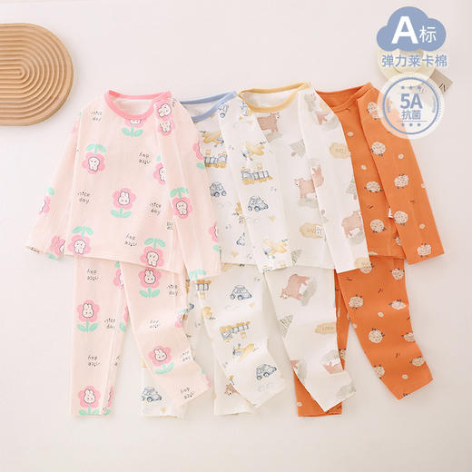 【两套起拍，拍一套不发货】莱卡纯棉儿童秋衣秋裤A类 男女童睡衣家居服内衣套装童装100% 商品图10