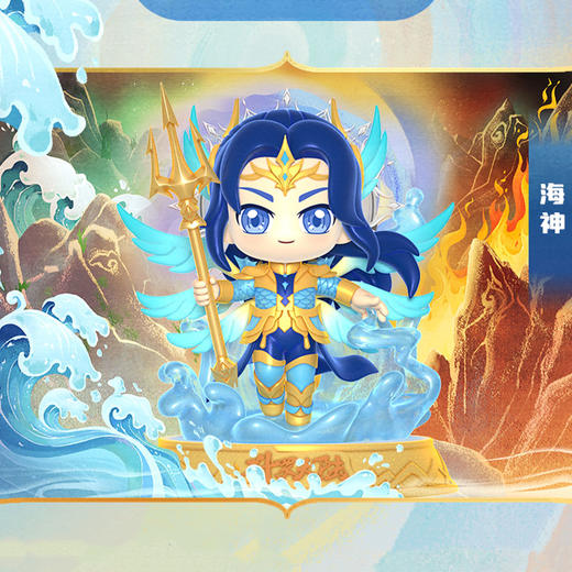 纪念日百货斗罗大陆系列斗罗大陆成神篇盲盒160444102 商品图1