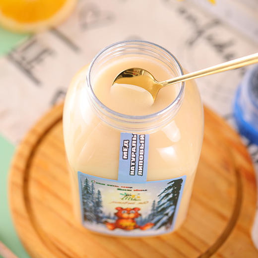 【分仓直发包邮】俄罗斯原装进口冬熊牌蜂蜜（椴树蜜）1000g 商品图1