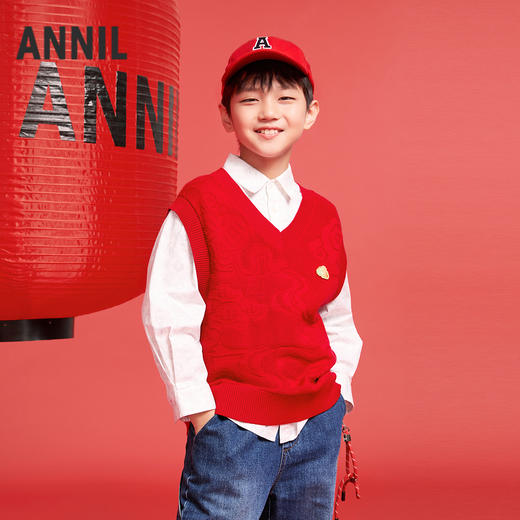 男童V领背心春季新款安奈儿童装实体店同款AB512502 商品图1