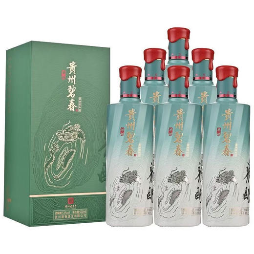 【年货节】贵州碧春 龙酿 酱香型 53度 500ml*6【整箱】 商品图9