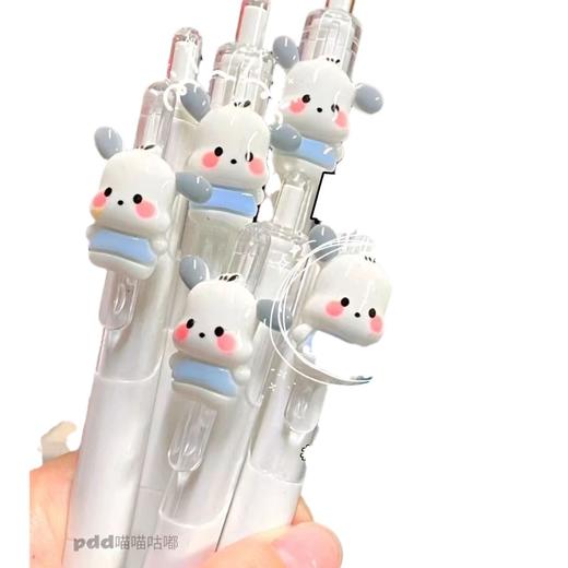 「19.9到手20支！小红书同款」小帕狗高颜值中性笔可爱按压碳素笔少女心水笔学生文具 商品图4