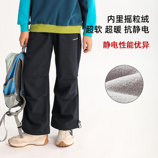 【预售一周】龙之涵”王者归来“加绒伞兵裤 商品图2