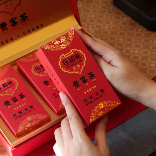 压箱底贵客茶 竹窠水仙 武夷岩茶茶叶 礼盒装 60克/6泡 商品图3