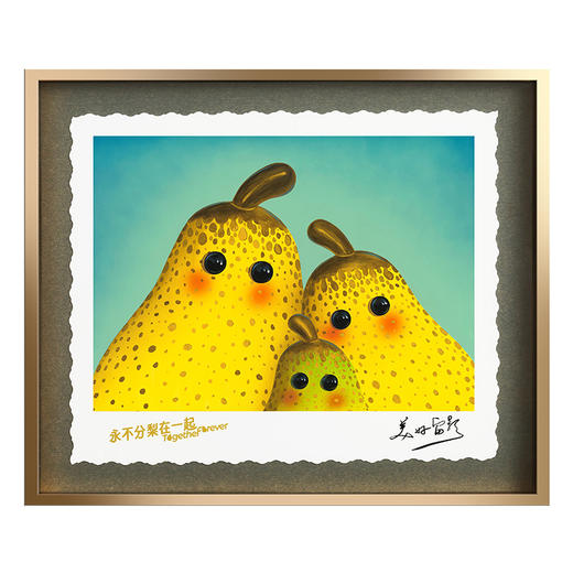 张超级《永不分离-三梨有幸》摆台 商品图0