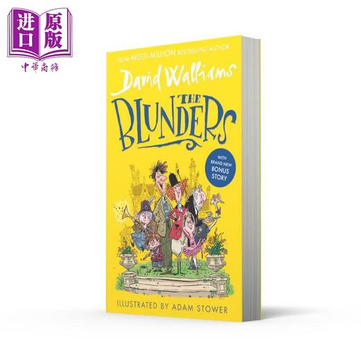 【中商原版】大卫威廉姆斯 失误 David Walliams The Blunders 英文原版 儿童文学故事读物 黑白插画小说 风趣幽默 进口童书 商品图1