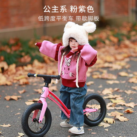 萌大圣儿童平衡车无脚踏3一6岁滑行车男女孩滑步车超轻MH03 12寸 商品图1