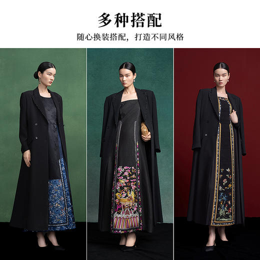 【林栖设计小店】手工钉珠外套上衣优雅修身显瘦2025春季新品长袖风衣女1951067 商品图1