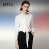 EITIE爱特爱春季新款时尚通勤职业百搭显瘦飘带上衣衬衫7709402 商品缩略图0