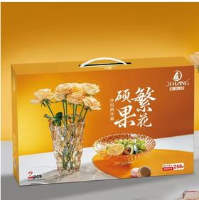 繁花伴侣两件套