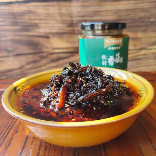 爽一 口云睐味 秘制香菇酱 280g/瓶 商品图2