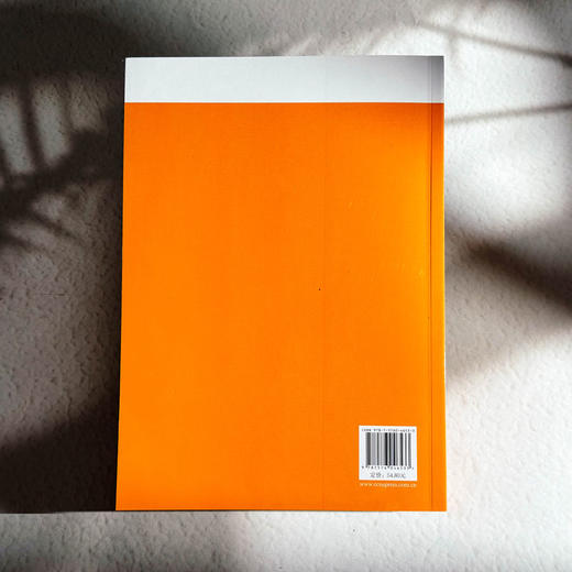 大学体育与健康 图解视频版 唐炎 张加林 高校体育教学 商品图2