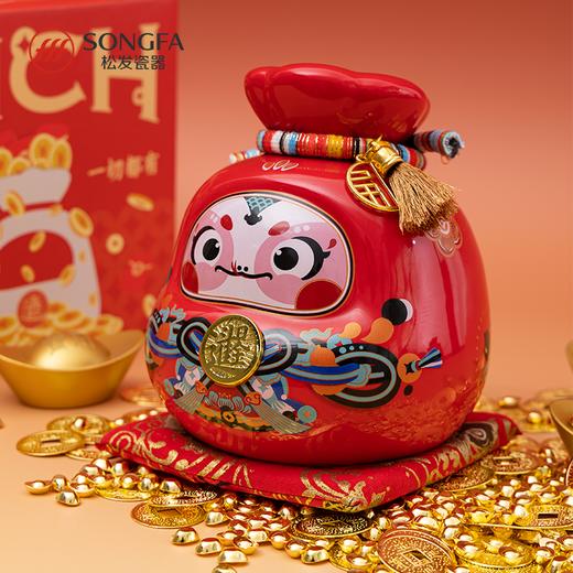 吸金福袋 商品图4