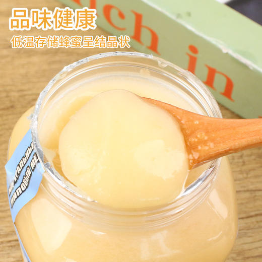 【分仓直发包邮】俄罗斯原装进口冬熊牌蜂蜜（椴树蜜）1000g 商品图4
