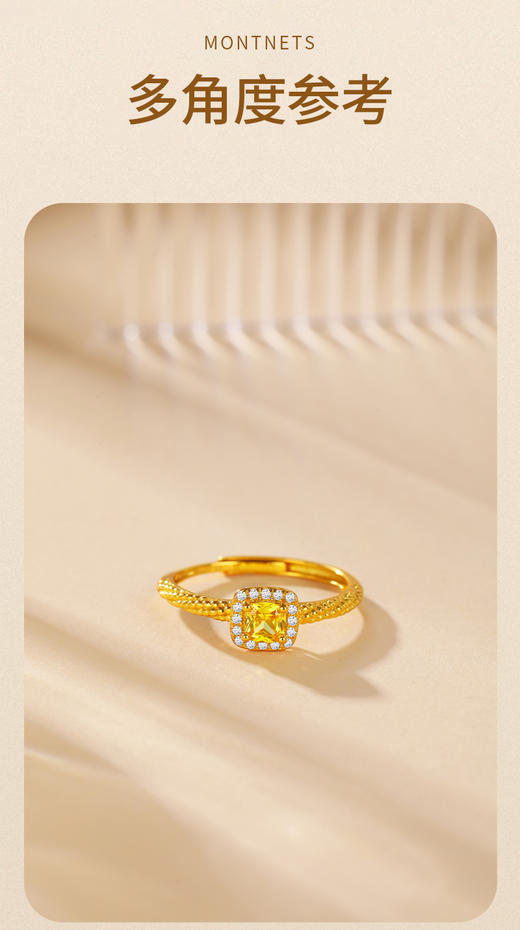 周六福一路有你套装/小方糖套装/掌上明珠套装 商品图3