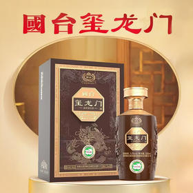 【福利秒杀】国台 玺龙门 酱香型 53度 500ml*6【整箱】