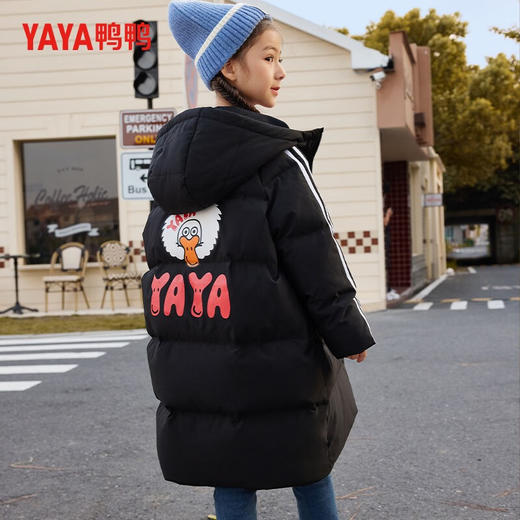 鸭鸭（YAYA）童装女童羽绒服中长款加厚保暖连帽中大童羽绒外套 YE2B826053E 商品图5