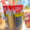 明治巧克力豆 商品缩略图0