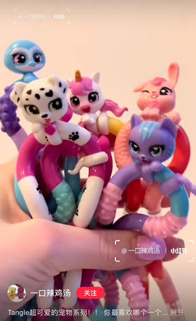 正版Tangle 宠物款扭扭乐解压神器 ADHD好玩具