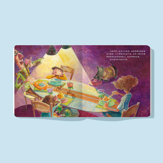 儿童优秀品格培养系列-儿童情绪管理与性格培养（共5册）：《我要更自信》《坚持到底不放弃》《自信点，我能行》《随便拿别人东西可不行》《伊莱家的谎言机》 商品图1