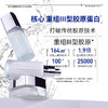 花印重组胶原蛋白淡纹修护精华霜30g （电商版） 效期27年 商品缩略图3