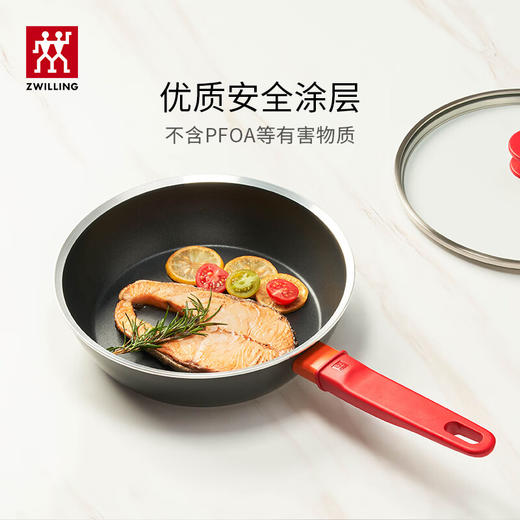 双立人  NOWplus 24cm黑色不粘煎炒锅套装 商品图4