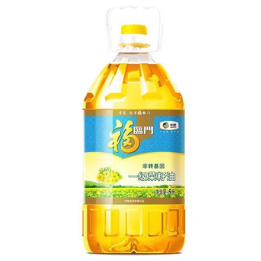 【星城世家业主专拍】福临门一级菜籽油5L 商品图0