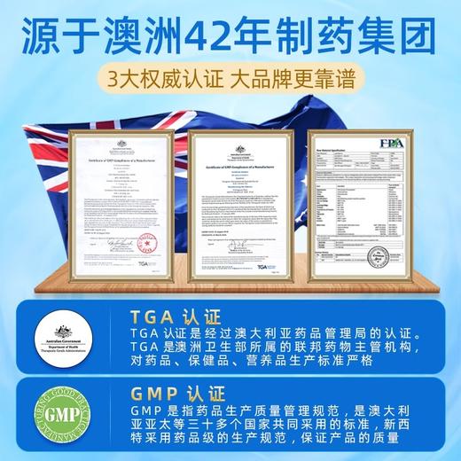 Slaite/新西特DHA海藻油澳洲宝宝原装进口纯净海藻油软胶囊/XXT-004515 商品图5