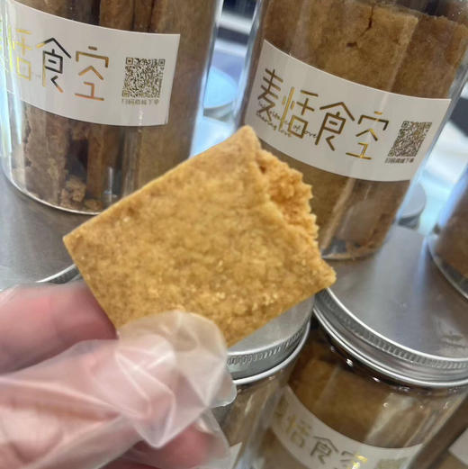 椰蓉奶香薄片 商品图0