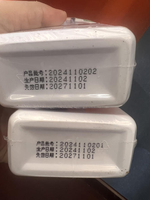 Dr.Herina医用止痒嫩白身体乳 保湿润肤乳 商品图8