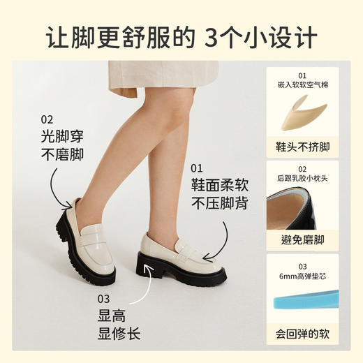 【促销款】7or9-小床垫系列 可可奶酥/椰蓉奶酥 商品图1